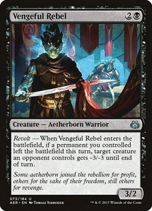Vengeful Rebel - Aether Revolt (AER) #73 - Uncommon Magic: The Gathering Trading Card