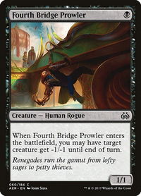 Fourth Bridge Prowler - Aether Revolt (AER) #60 - Common Magic: The Gathering Trading Card