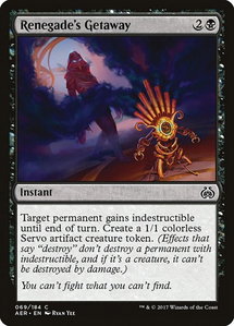 Renegade's Getaway - Aether Revolt (AER) #69 - Common Magic: The Gathering Trading Card