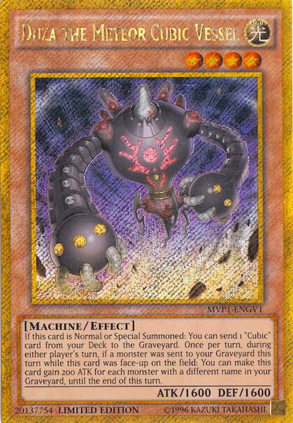 Duza the Meteor Cubic Vessel trading card from The Dark Side of Dimensions Movie Pack: Gold Edition Duza the Meteor Cubic Vessel - The Dark Side of Dimensions Movie Pack: Gold Edition YuGiOh trading card