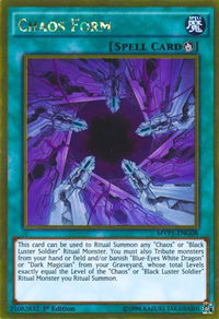 Chaos Form - The Dark Side of Dimensions Movie Pack: Gold Edition (MVP1-ENG) #MVP1-ENG08 - Rare YuGiOh Trading Card