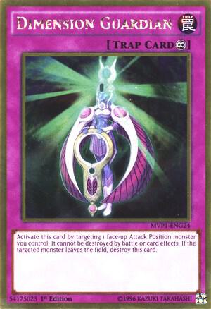 Dimension Guardian trading card from The Dark Side of Dimensions Movie Pack: Gold Edition Dimension Guardian - The Dark Side of Dimensions Movie Pack: Gold Edition YuGiOh trading card