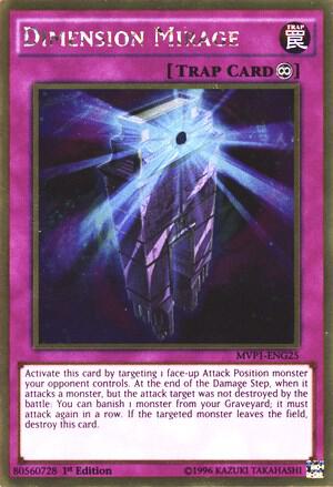 Dimension Mirage trading card from The Dark Side of Dimensions Movie Pack: Gold Edition Dimension Mirage - The Dark Side of Dimensions Movie Pack: Gold Edition YuGiOh trading card