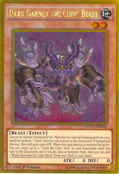 Dark Garnex the Cubic Beast - The Dark Side of Dimensions Movie Pack: Gold Edition YuGiOh trading card
