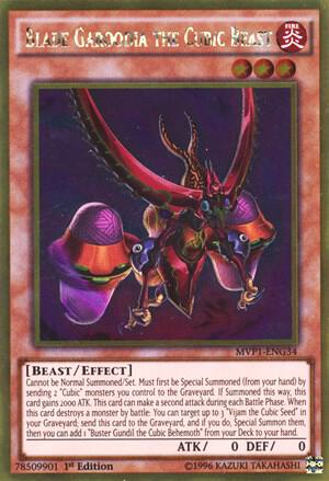 Blade Garoodia the Cubic Beast - The Dark Side of Dimensions Movie Pack: Gold Edition YuGiOh trading card