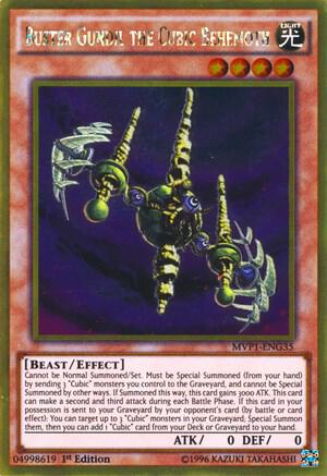 Buster Gundil the Cubic Behemoth - The Dark Side of Dimensions Movie Pack: Gold Edition YuGiOh trading card