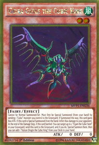 Geira Guile the Cubic King - The Dark Side of Dimensions Movie Pack: Gold Edition (MVP1-ENG) #MVP1-ENG36 - Rare YuGiOh Trading Card