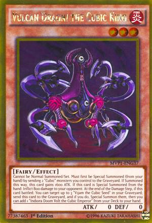 Vulcan Dragni the Cubic King - The Dark Side of Dimensions Movie Pack: Gold Edition YuGiOh trading card