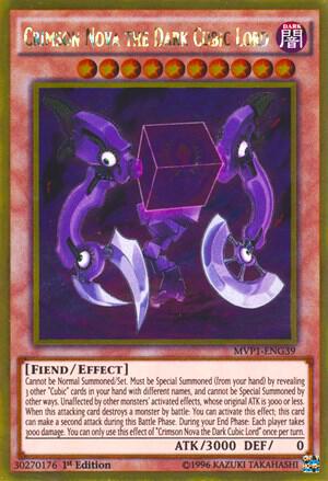 Crimson Nova the Dark Cubic Lord - The Dark Side of Dimensions Movie Pack: Gold Edition YuGiOh trading card