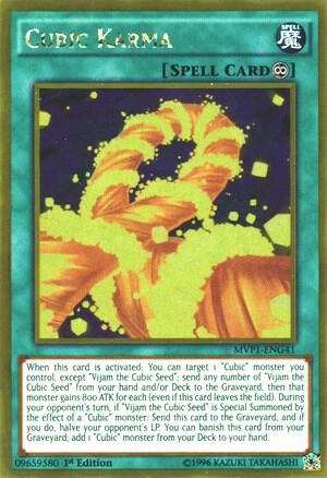 Cubic Karma trading card from The Dark Side of Dimensions Movie Pack: Gold Edition Cubic Karma - The Dark Side of Dimensions Movie Pack: Gold Edition YuGiOh trading card