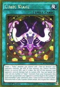 Cubic Wave - The Dark Side of Dimensions Movie Pack: Gold Edition (MVP1-ENG) #MVP1-ENG42 - Rare YuGiOh Trading Card
