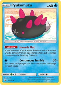 Pyukumuku - SM Base Set (SM01) #47/149 - Uncommon Pokémon Trading Card