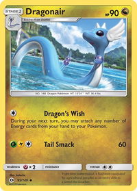 Dragonair - SM Base Set (SM01) #95/149 - Uncommon Pokémon Trading Card
