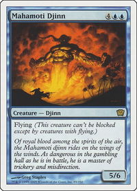 Mahamoti Djinn - 9th Edition (9ED) #85 - Rare Magic: The Gathering Trading Card