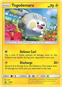 Togedemaru - SM09 - SM Promos (SMP) #SM09 - Promo Pokémon Trading Card