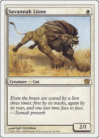 Savannah Lions - 9th Edition (9ED) #41 - Rare Magic: The Gathering Trading Card