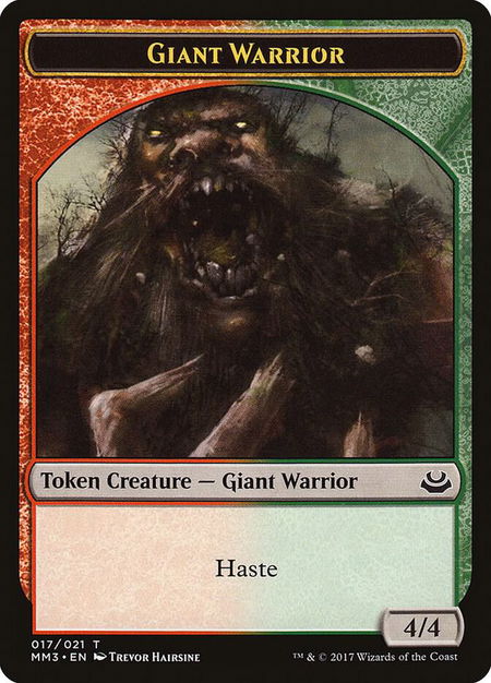 Giant Warrior Token - Modern Masters 2017 Magic: The Gathering trading card