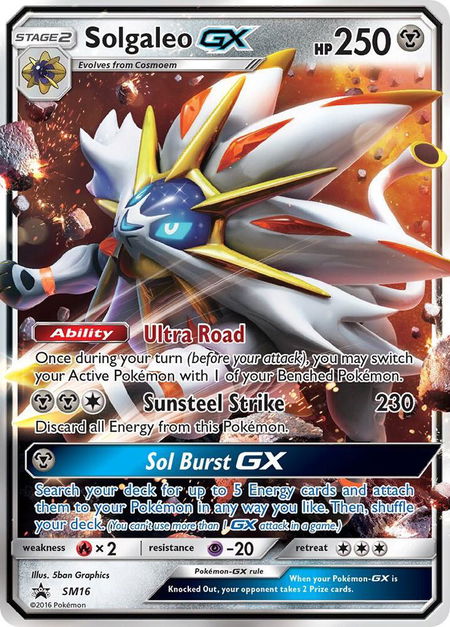 Solgaleo GX - SM16 - SM Promos Pokémon trading card