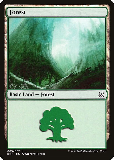 Forest (065) trading card from Duel Decks: Mind vs. Might Forest (065) - Duel Decks: Mind vs. Might Magic: The Gathering trading card