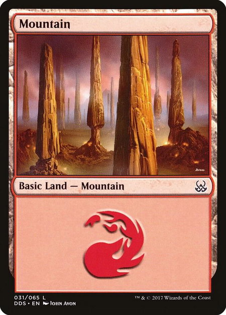 Mountain (031) trading card from Duel Decks: Mind vs. Might Mountain (031) - Duel Decks: Mind vs. Might Magic: The Gathering trading card