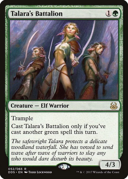 Talara's Battalion - Duel Decks: Mind vs. Might Magic: The Gathering trading card