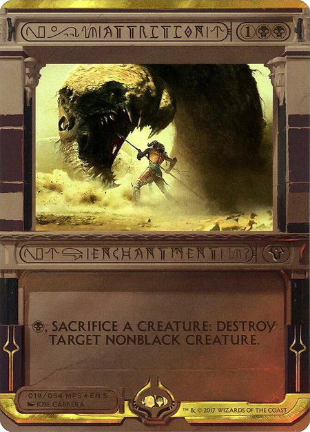 Attrition - Masterpiece Series: Amonkhet Invocations Magic: The Gathering trading card