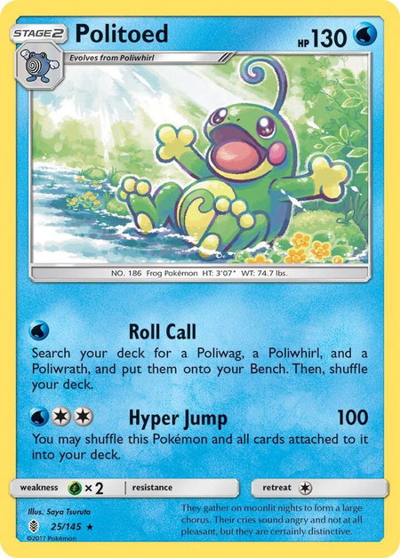 Politoed trading card from SM - Guardians Rising Politoed - SM - Guardians Rising Pokémon trading card
