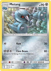 Metang - SM - Guardians Rising (SM02) #84/145 - Uncommon Pokémon Trading Card