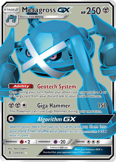 Metagross GX (Full Art) - SM - Guardians Rising Pokémon trading card