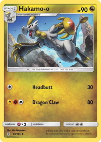 Hakamo-o - SM - Guardians Rising (SM02) #99/145 - Uncommon Pokémon Trading Card