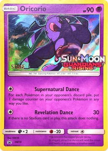 Oricorio - SM19 (Prerelease) [Staff] - SM Promos (SMP) #SM19 - Promo Pokémon Trading Card