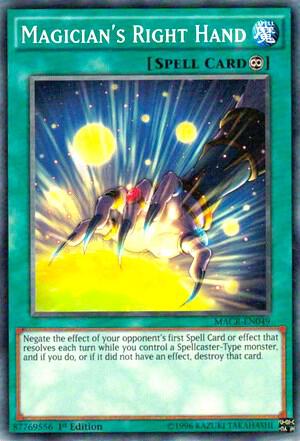 Magician's Right Hand trading card from Maximum Crisis Magician's Right Hand - Maximum Crisis YuGiOh trading card