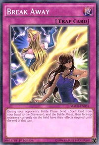 Break Away - Maximum Crisis (MACR) #MACR-EN065 - Common / Short Print YuGiOh Trading Card