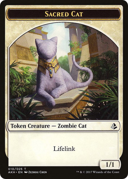 Sacred Cat // Insect Double-Sided Token trading card from Amonkhet Sacred Cat // Insect Double-Sided Token - Amonkhet Magic: The Gathering trading card