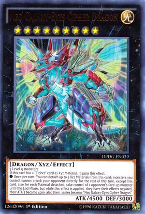 Neo Galaxy-Eyes Cipher Dragon - Duelist Pack: Dimensional Guardians YuGiOh trading card