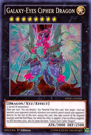 Galaxy-Eyes Cipher Dragon - Duelist Pack: Dimensional Guardians YuGiOh trading card