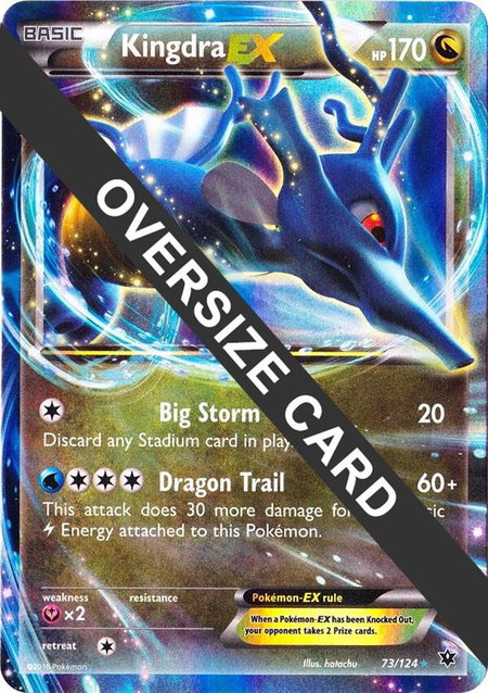 Kingdra EX - 73/124 - Jumbo Cards Pokémon trading card