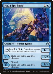 Hada Spy Patrol - Commander Anthology (CMA) #40 - Uncommon Magic: The Gathering Trading Card