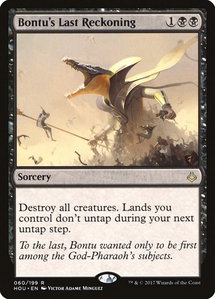 Bontu's Last Reckoning - Hour of Devastation (HOU) #60 - Rare Magic: The Gathering Trading Card