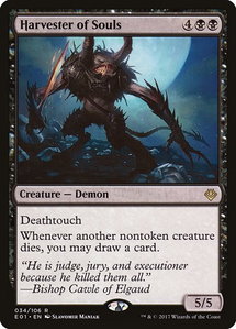 Harvester of Souls - Archenemy: Nicol Bolas (AC2) #34 - Rare Magic: The Gathering Trading Card