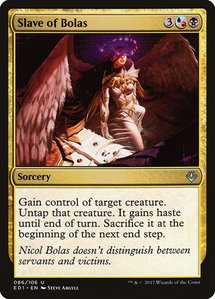 Slave of Bolas - Archenemy: Nicol Bolas (AC2) #86 - Uncommon Magic: The Gathering Trading Card