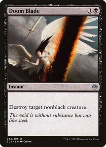 Doom Blade - Archenemy: Nicol Bolas (AC2) #33 - Uncommon Magic: The Gathering Trading Card