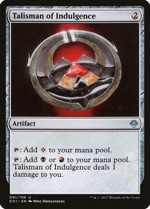 Talisman of Indulgence - Archenemy: Nicol Bolas (AC2) #91 - Uncommon Magic: The Gathering Trading Card