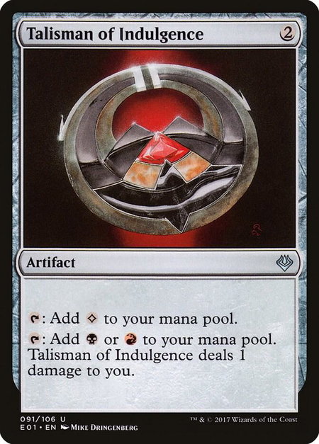 Talisman of Indulgence trading card from Archenemy: Nicol Bolas Talisman of Indulgence - Archenemy: Nicol Bolas Magic: The Gathering trading card
