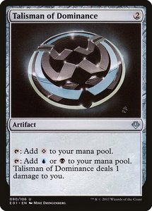 Talisman of Dominance - Archenemy: Nicol Bolas (AC2) #90 - Uncommon Magic: The Gathering Trading Card