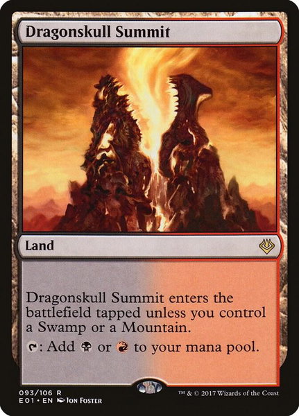Dragonskull Summit trading card from Archenemy: Nicol Bolas Dragonskull Summit - Archenemy: Nicol Bolas Magic: The Gathering trading card
