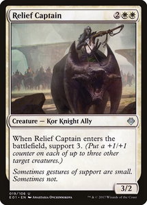Relief Captain - Archenemy: Nicol Bolas (AC2) #19 - Uncommon Magic: The Gathering Trading Card