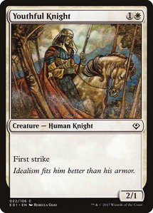 Youthful Knight - Archenemy: Nicol Bolas (AC2) #22 - Common Magic: The Gathering Trading Card