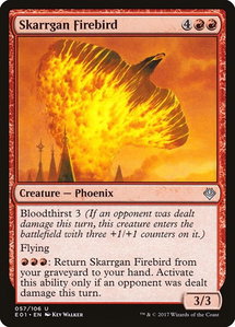 Skarrgan Firebird - Archenemy: Nicol Bolas (AC2) #57 - Uncommon Magic: The Gathering Trading Card