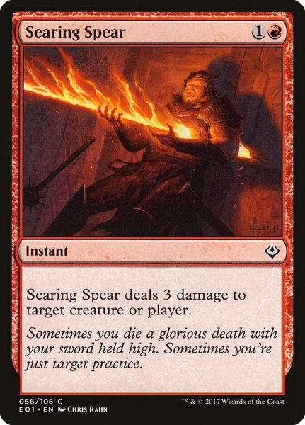 Searing Spear - Archenemy: Nicol Bolas Magic: The Gathering trading card